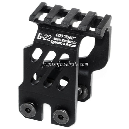 5KU B-22 Classique Haut Rail Convient pour GHK LCT Tokyo Marui AKS74U Série Fusil Airsoft