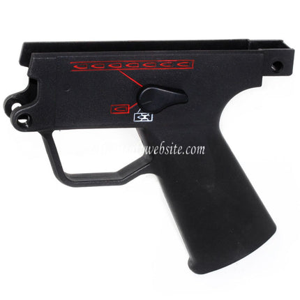 Golden Eagle Original Plastique Bas Boîtier Convient pour JG Golden Eagle 6851 MP5 Série AEG Fusil Airsoft Noir