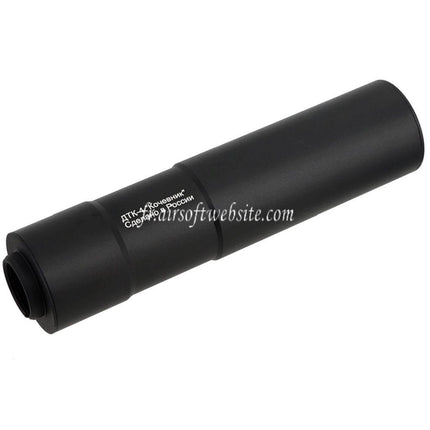 5KU 190mm DTK-4 Kochevnik Silencieux Convient pour +24mm CW sens horaire Filetage