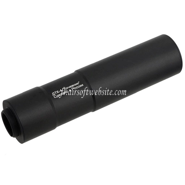 5KU 190mm DTK-4 Kochevnik Silencieux Convient pour +24mm CW sens horaire Filetage